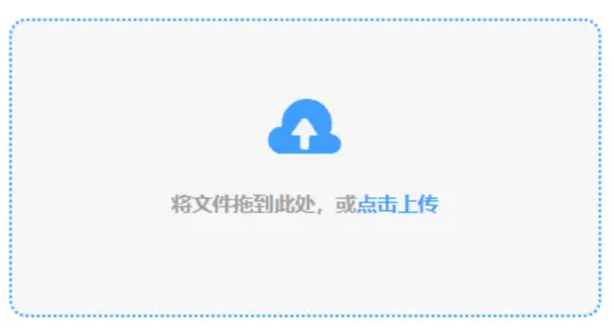 雨燕足球直播下载使用讲解 - 添加文件